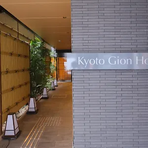 京都祇園 京都市
