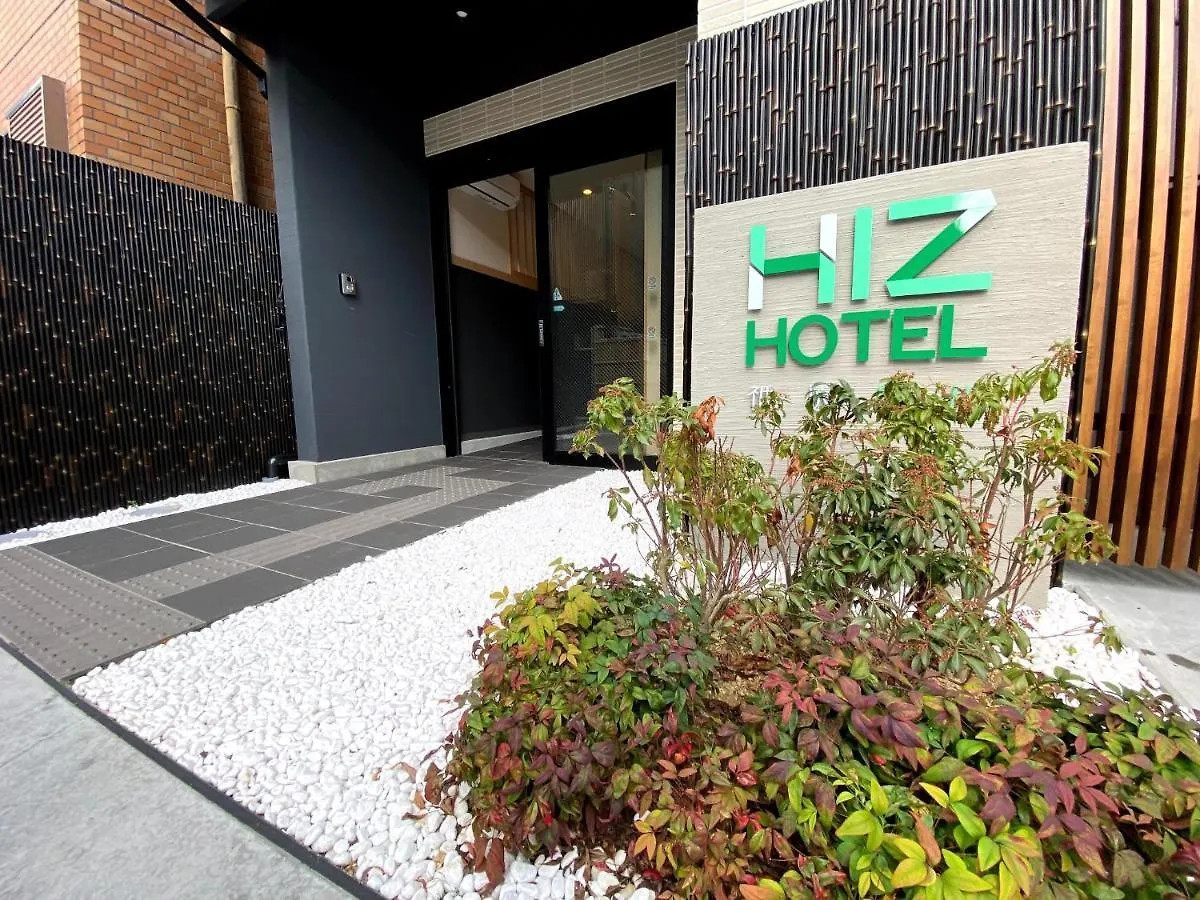 Hotel Gion Shirakawa - Vacation Stay 24781V Kyoto Japan